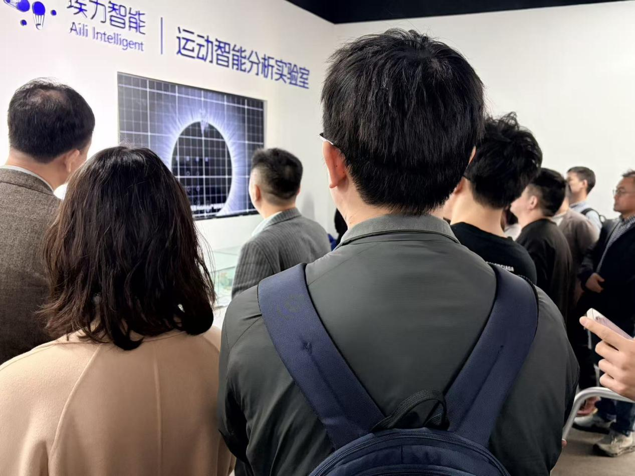 智能傳感有多酷？交大訪學團打卡埃力